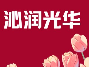 ��Ժ1 �ſγ̻�������һ�����ƿγ���3 λ��ʦ��ñ�����ѧ����������