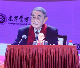 KU酷游官网-不凡成就非凡,相信品牌力量