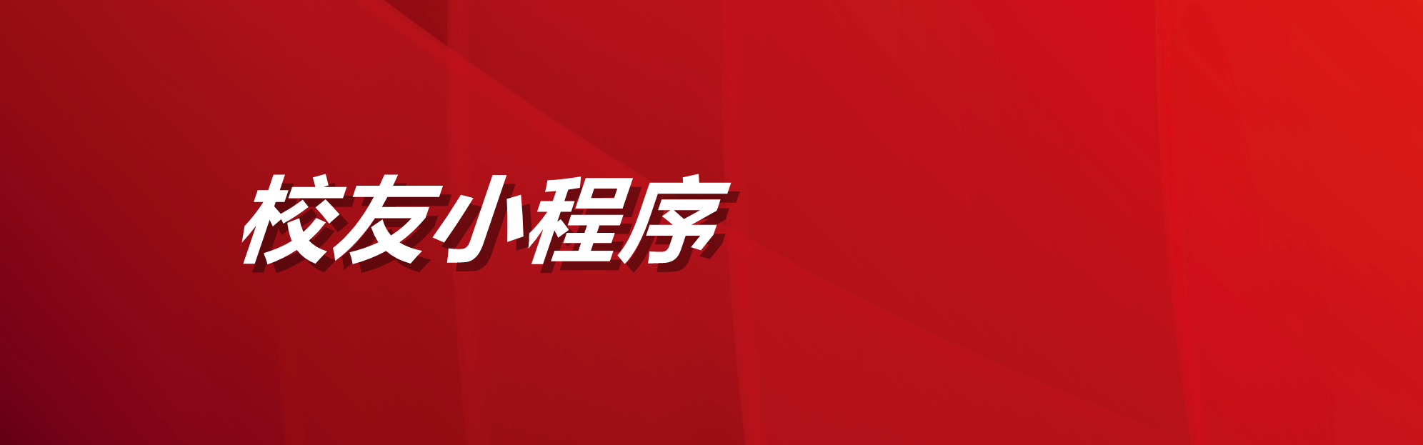 KU酷游官网-不凡成就非凡,相信品牌力量