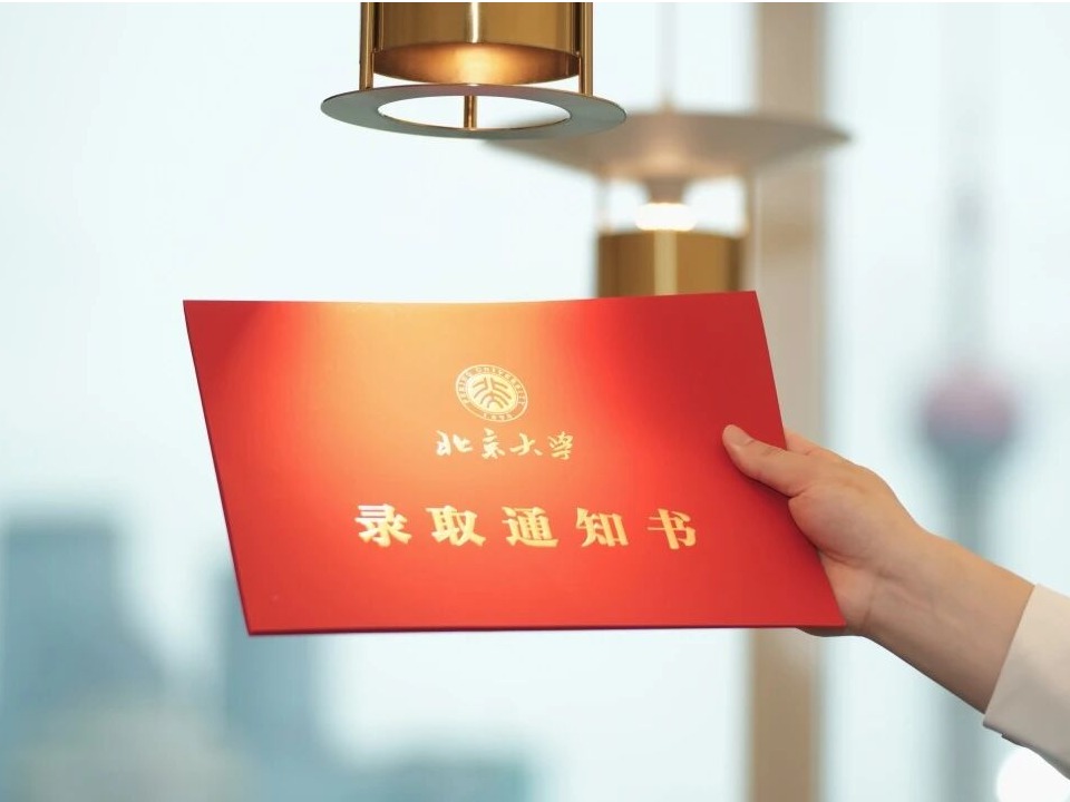 KU酷游官网-不凡成就非凡,相信品牌力量