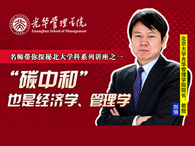 KU酷游官网-不凡成就非凡,相信品牌力量