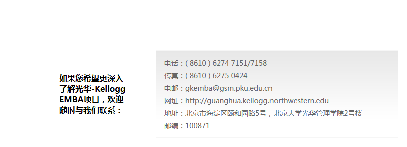 KU酷游官网-不凡成就非凡,相信品牌力量