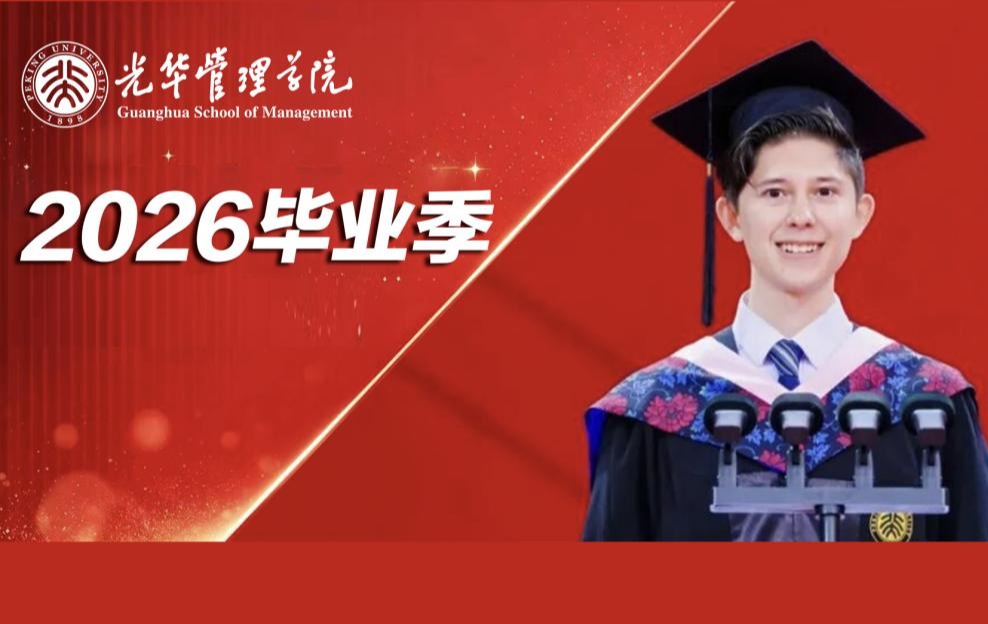 KU酷游官网-不凡成就非凡,相信品牌力量