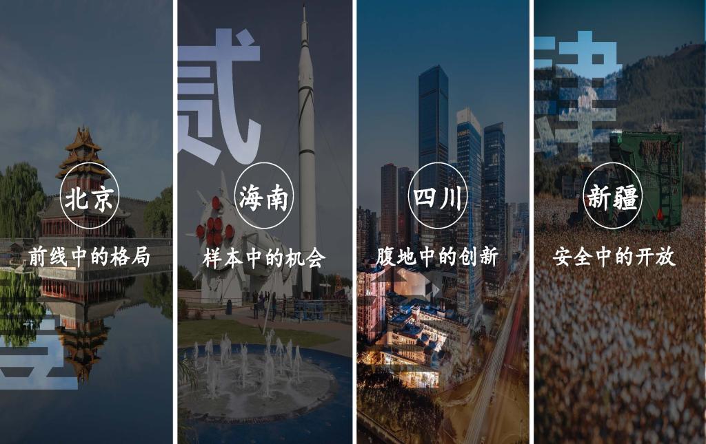 KU酷游官网-不凡成就非凡,相信品牌力量