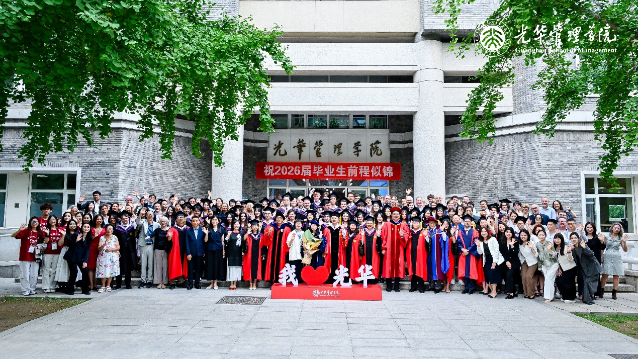 KU酷游官网-不凡成就非凡,相信品牌力量