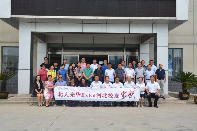 KU酷游官网-不凡成就非凡,相信品牌力量