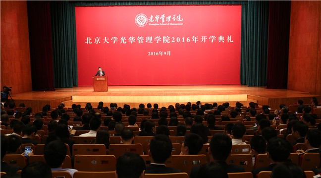 KU酷游官网-不凡成就非凡,相信品牌力量