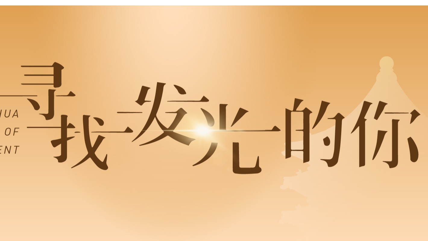 KU酷游官网-不凡成就非凡,相信品牌力量