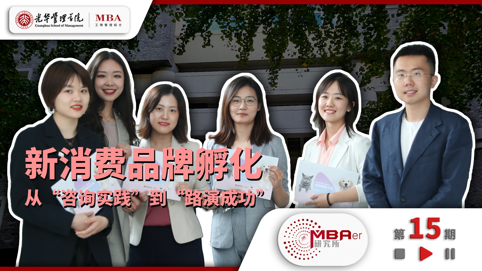KU酷游官网-不凡成就非凡,相信品牌力量
