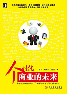 2E16E609E421BE733A8E300756F_29F7DCEA_6F18 KU酷游官网-不凡成就非凡,相信品牌力量