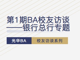 KU酷游官网-不凡成就非凡,相信品牌力量