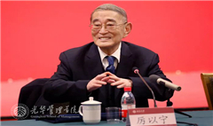 KU酷游官网-不凡成就非凡,相信品牌力量