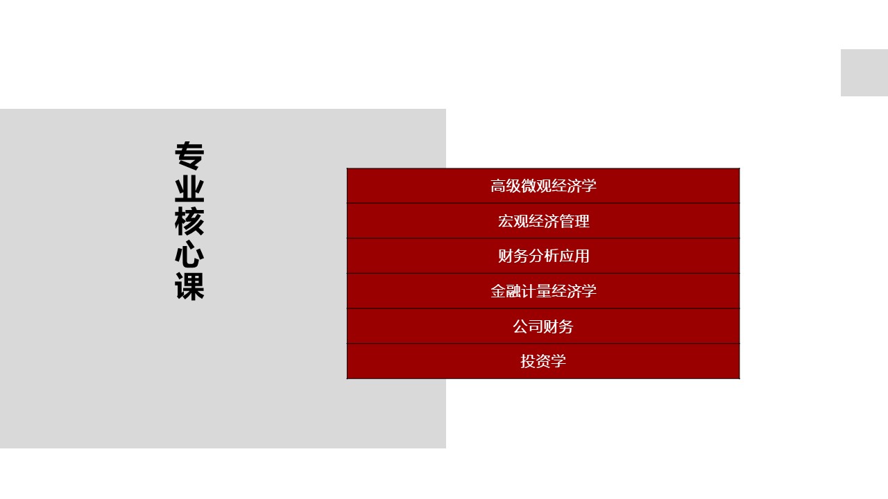 C56B4F755CC9E301DF0A261FE9C_3CF900C6_D0A8