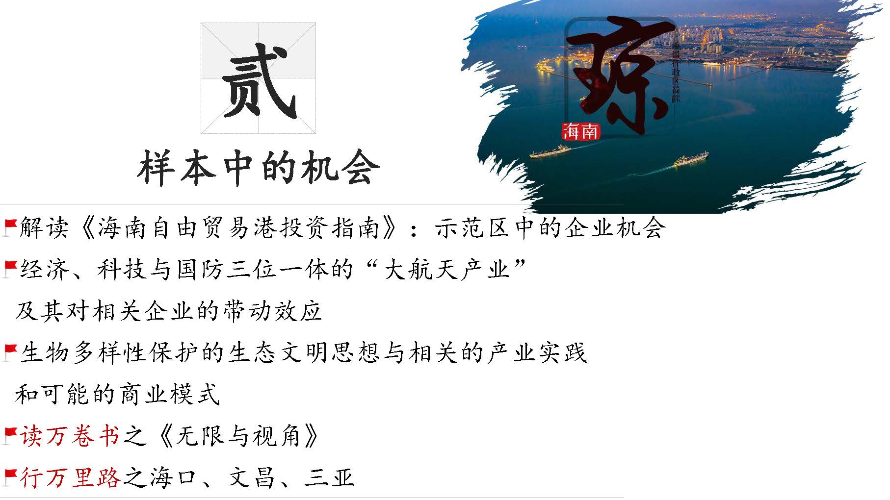 KU酷游官网-不凡成就非凡,相信品牌力量