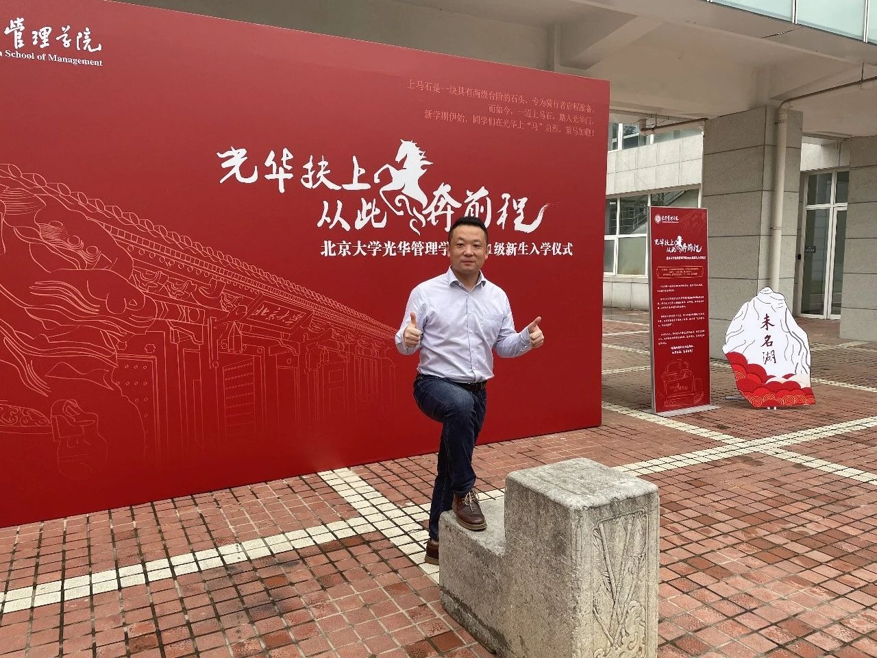 KU酷游官网-不凡成就非凡,相信品牌力量