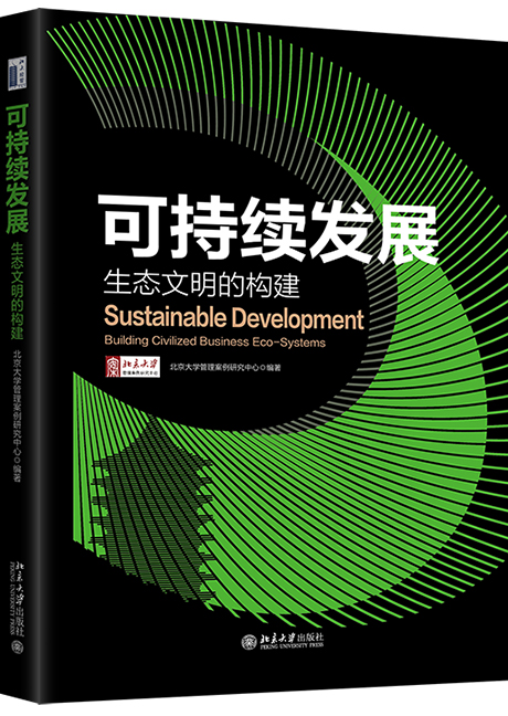6E79E222157C38C49B9895B0A05_507DE868_49CFA KU酷游官网-不凡成就非凡,相信品牌力量