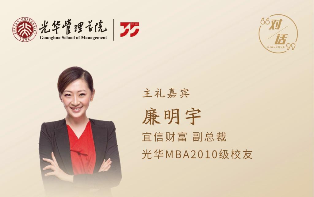 KU酷游官网-不凡成就非凡,相信品牌力量