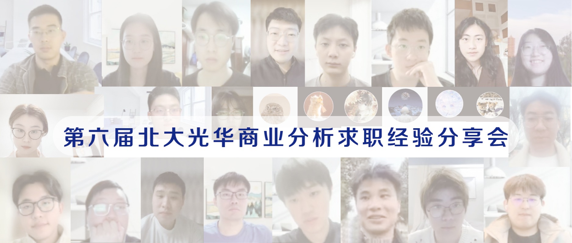 KU酷游官网-不凡成就非凡,相信品牌力量
