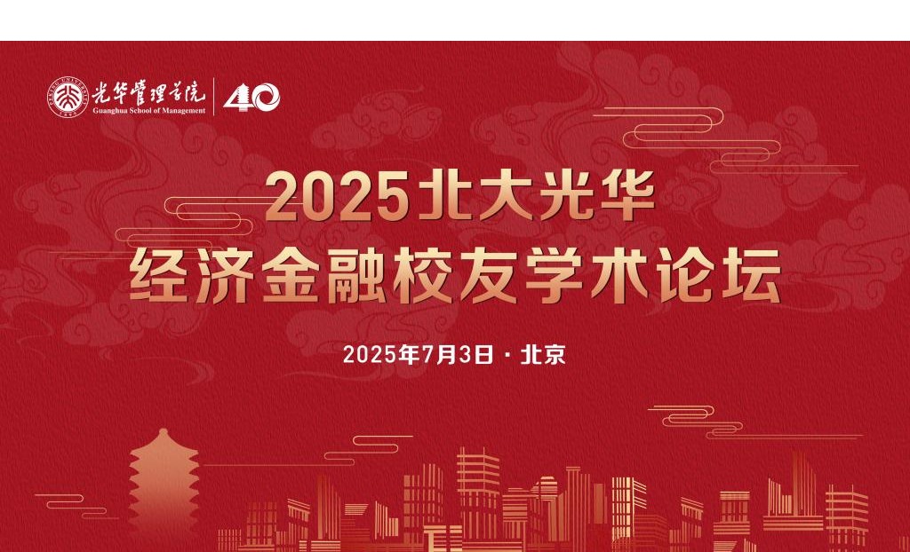 KU酷游官网-不凡成就非凡,相信品牌力量