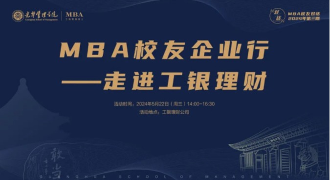 KU酷游官网-不凡成就非凡,相信品牌力量