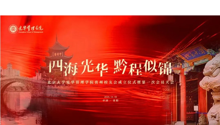 KU酷游官网-不凡成就非凡,相信品牌力量