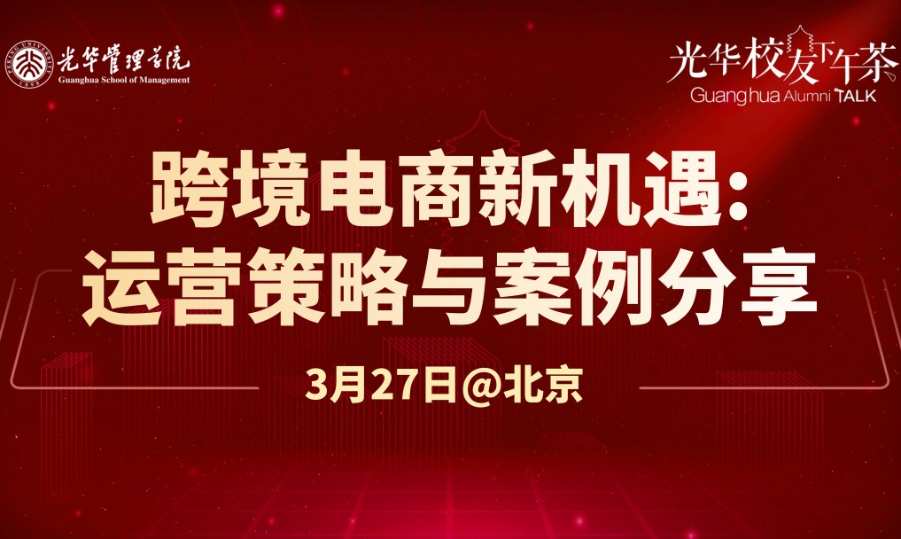 KU酷游官网-不凡成就非凡,相信品牌力量