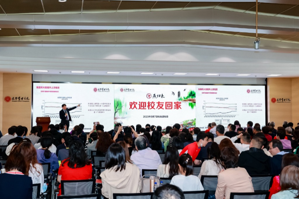 KU酷游官网-不凡成就非凡,相信品牌力量