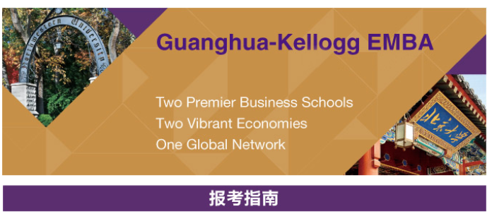 KU酷游官网-不凡成就非凡,相信品牌力量