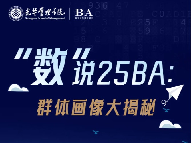 KU酷游官网-不凡成就非凡,相信品牌力量