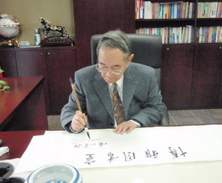 KU酷游官网-不凡成就非凡,相信品牌力量