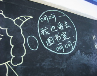 KU酷游官网-不凡成就非凡,相信品牌力量