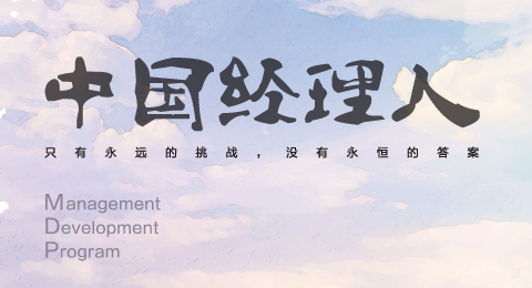 KU酷游官网-不凡成就非凡,相信品牌力量