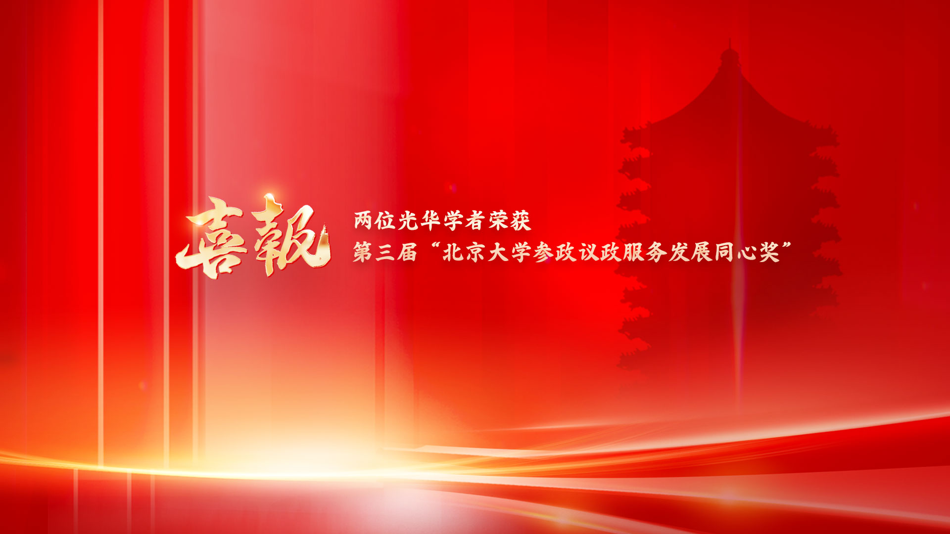 KU酷游官网-不凡成就非凡,相信品牌力量