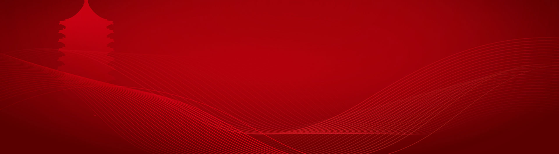 listbanner