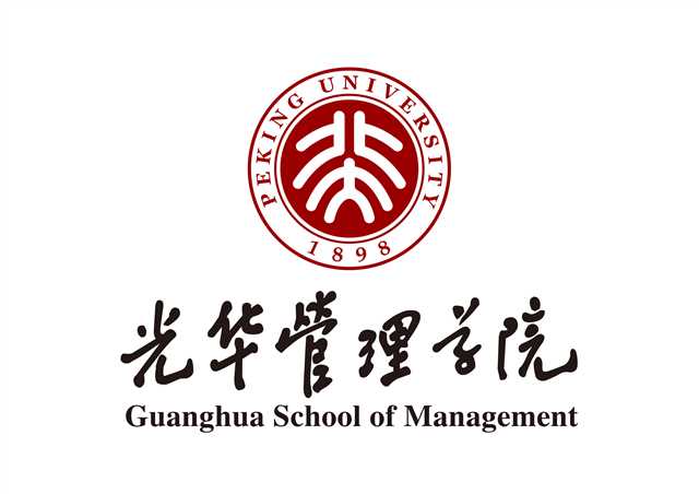 zwtp 北京大学MPAcc沙龙暨招生推广会(二期)成功进行