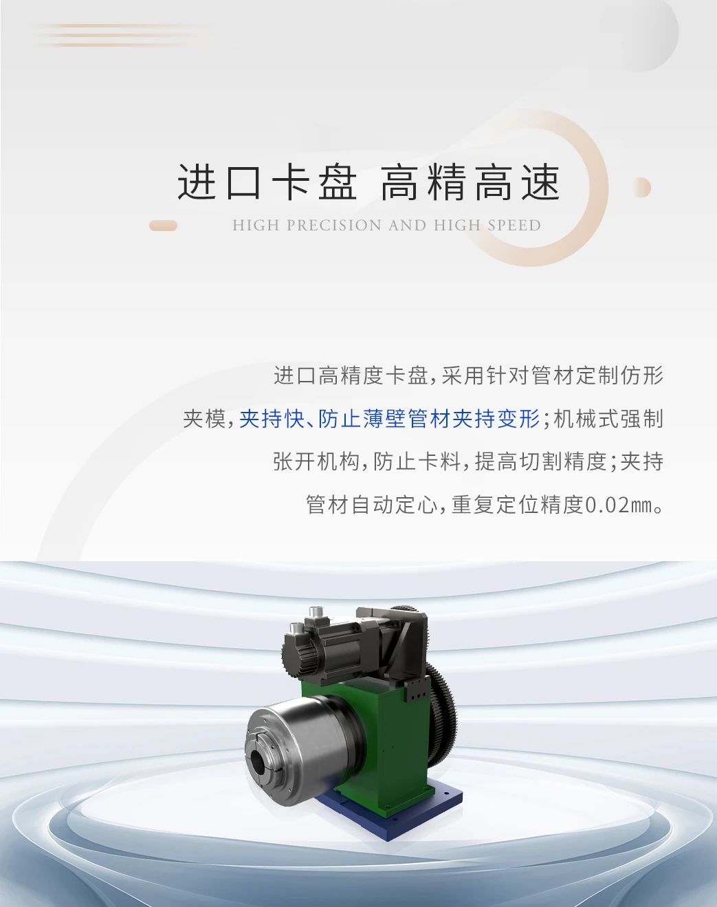 CA88(中国)唯一官方网站入口