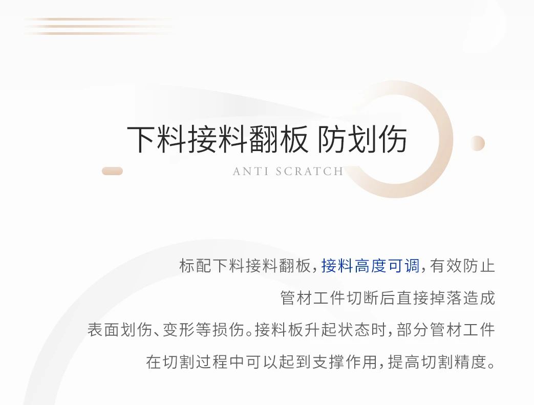 CA88(中国)唯一官方网站入口