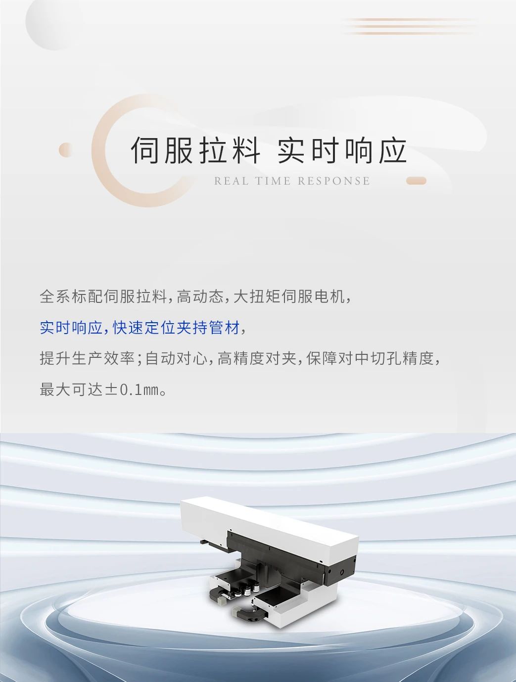 CA88(中国)唯一官方网站入口