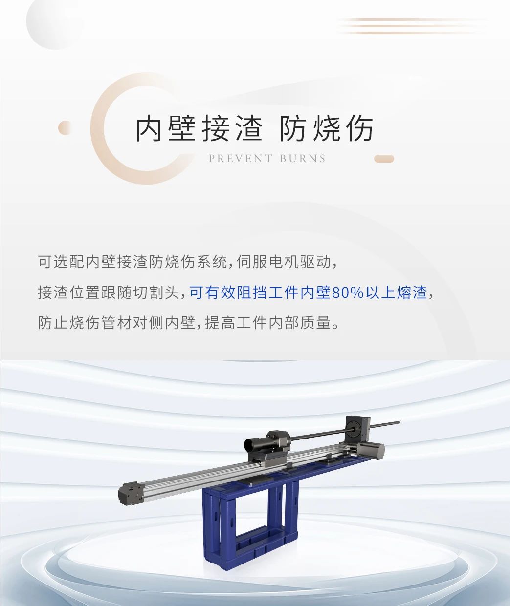 CA88(中国)唯一官方网站入口