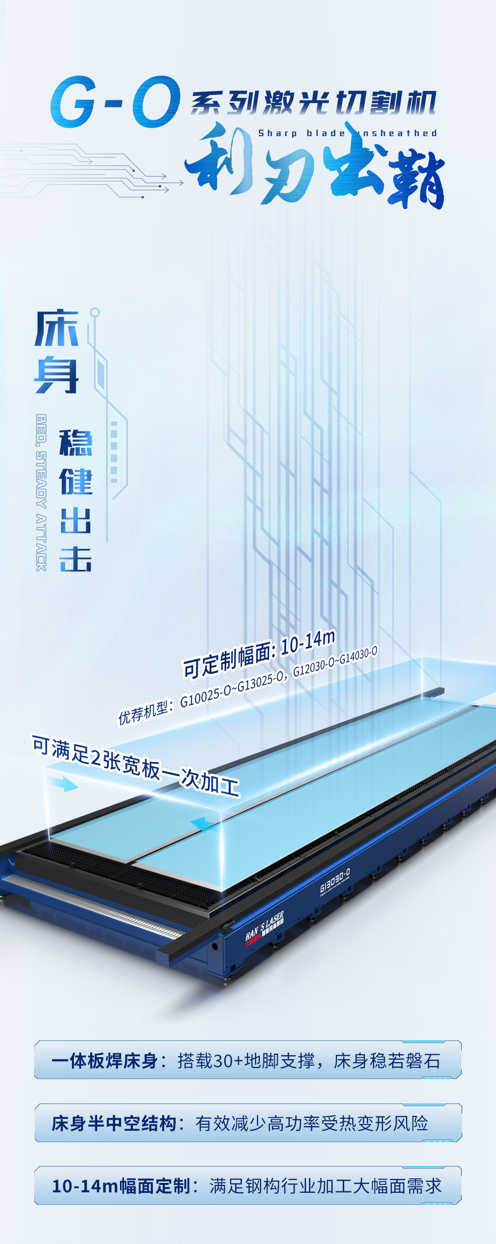 CA88(中国)唯一官方网站入口