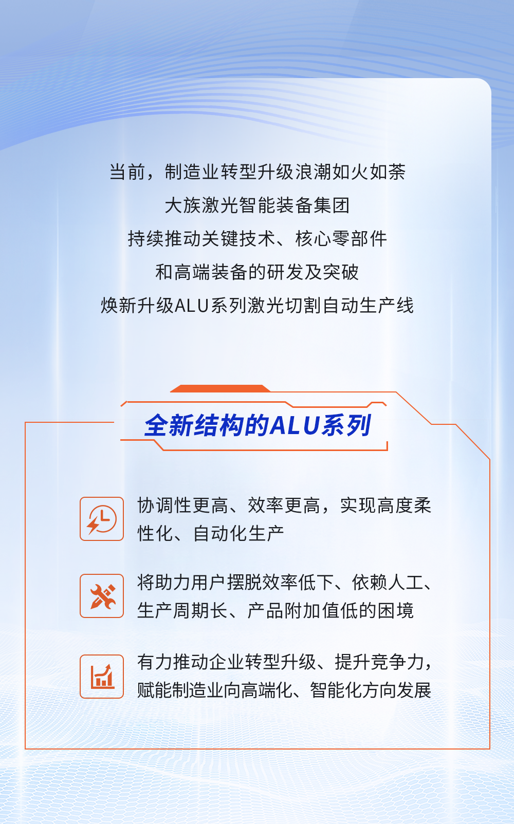 CA88(中国)唯一官方网站入口
