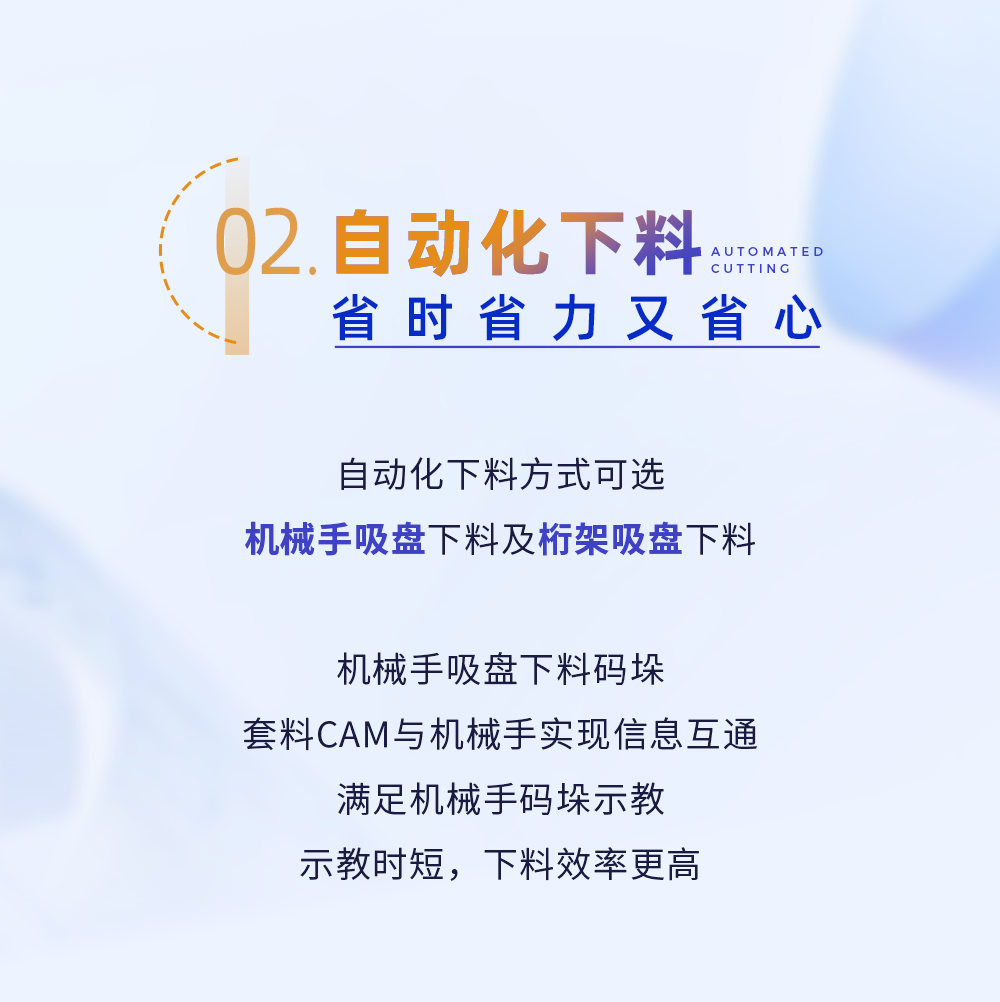 CA88(中国)唯一官方网站入口