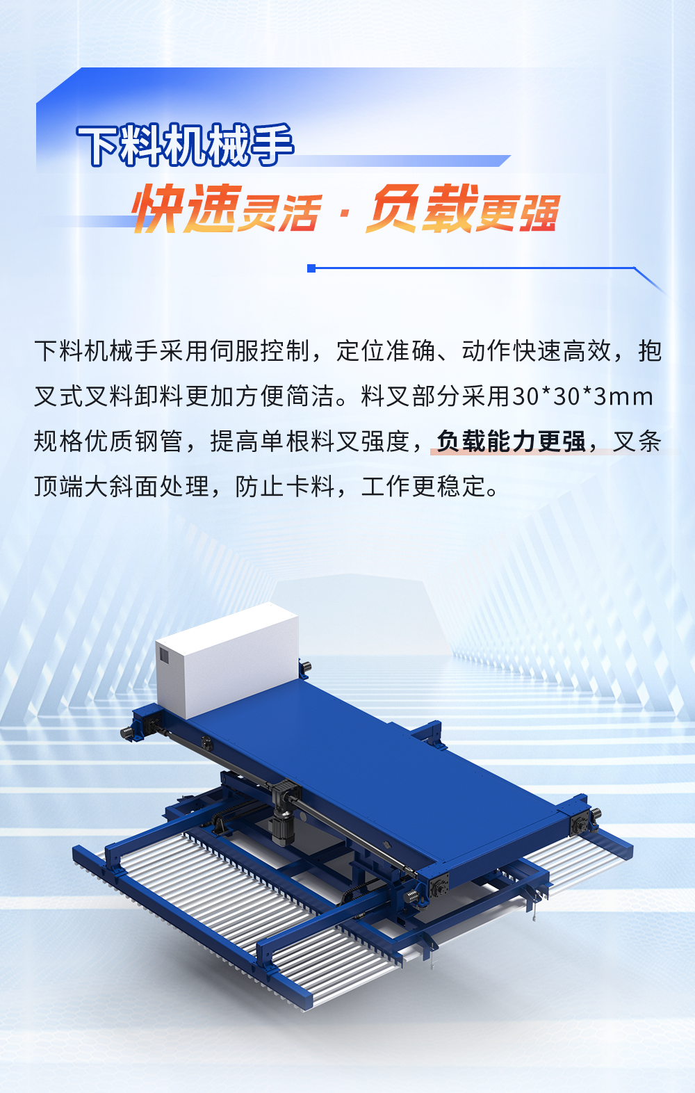 CA88(中国)唯一官方网站入口