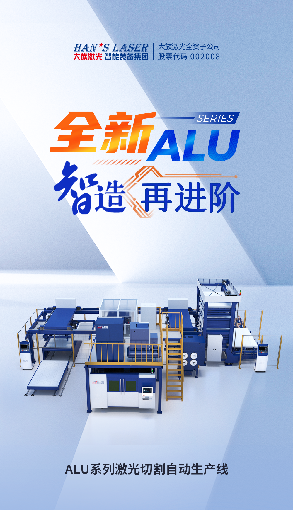 CA88(中国)唯一官方网站入口