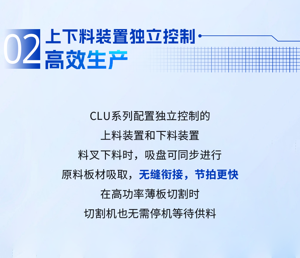 CA88(中国)唯一官方网站入口