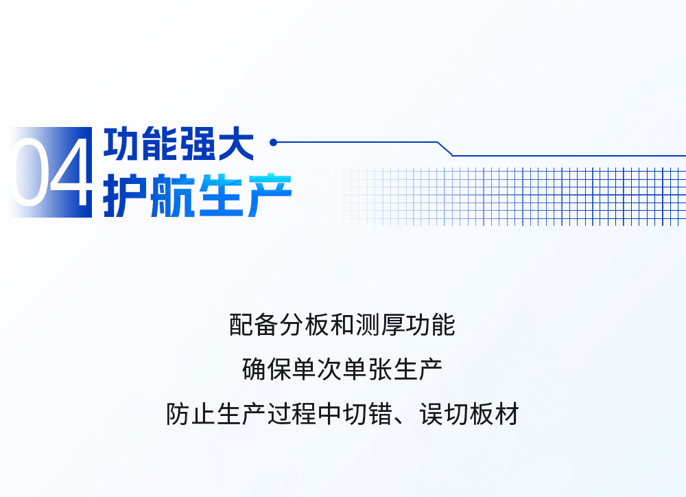 CA88(中国)唯一官方网站入口