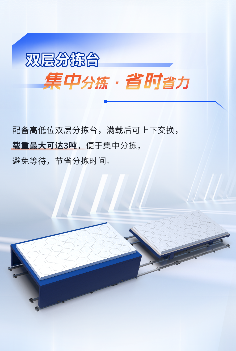 CA88(中国)唯一官方网站入口