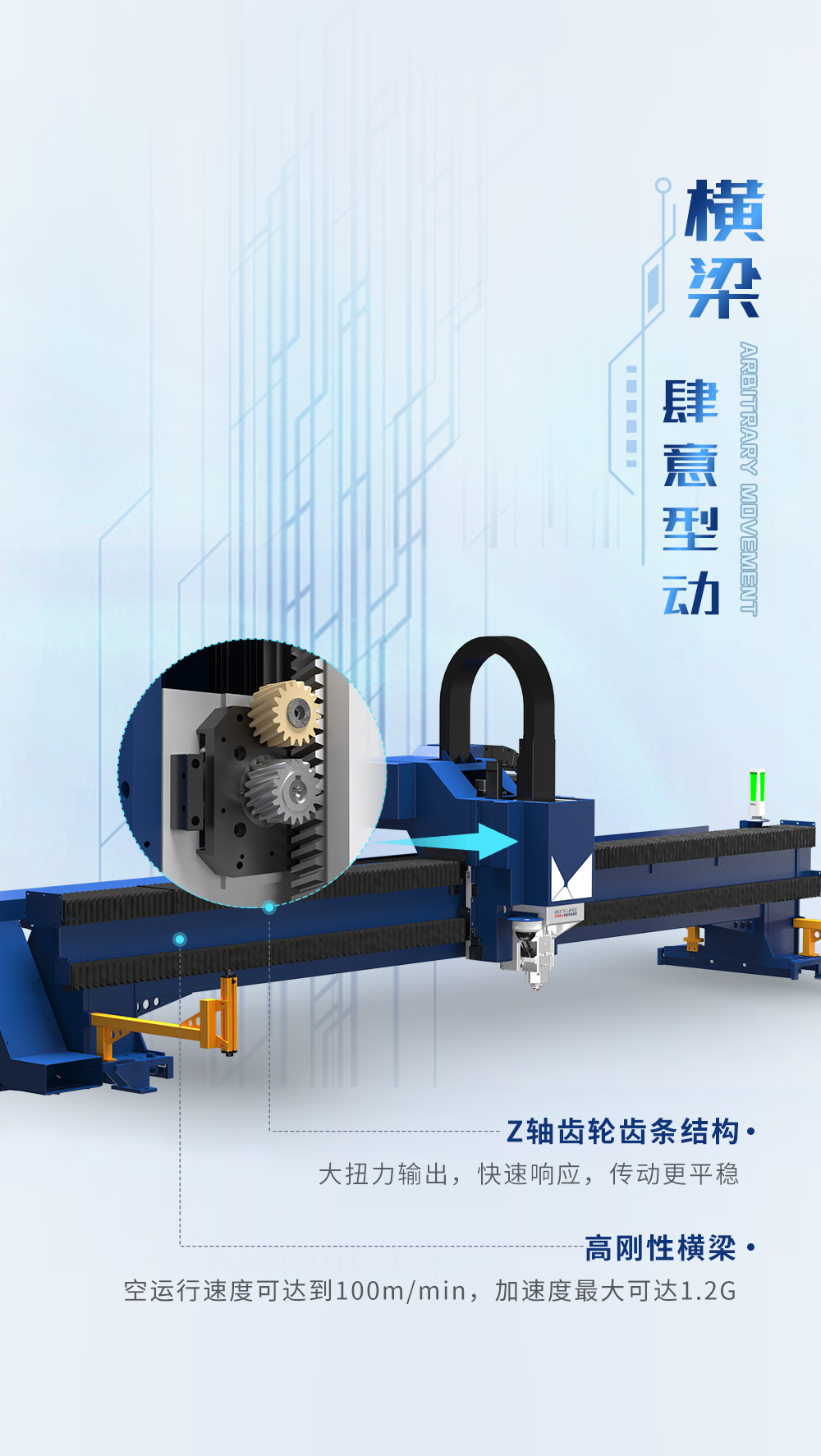 CA88(中国)唯一官方网站入口