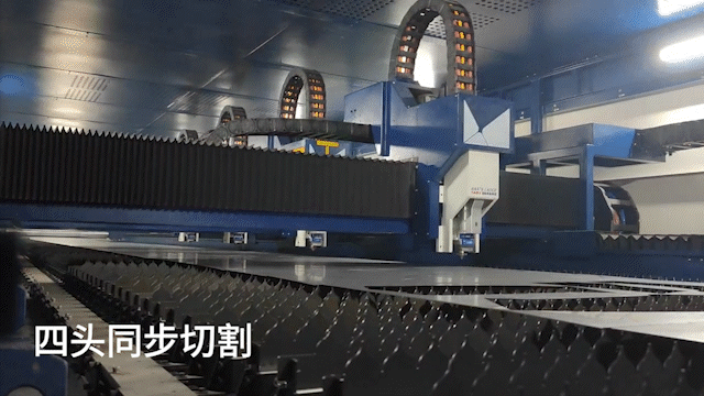 CA88(中国)唯一官方网站入口