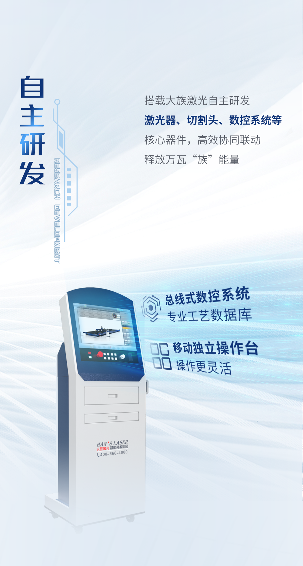 CA88(中国)唯一官方网站入口